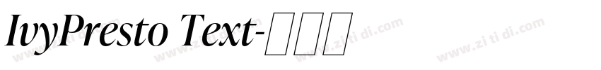 IvyPresto Text字体转换